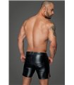 Powerwetlook Shorts in angesagter Länge